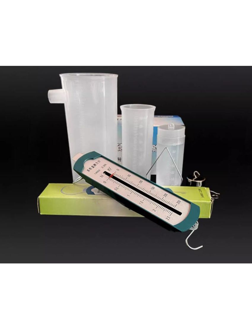 Physics Lab Kits - physics experiment to investigate the relationship between buoyancy and the weight of displaced fluid